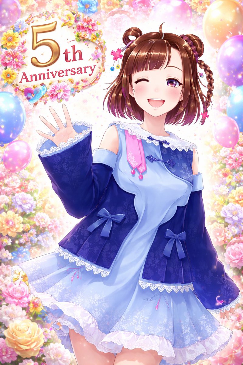 🚀筑紫りこ(5)💫@どうぐや店長 tweet media