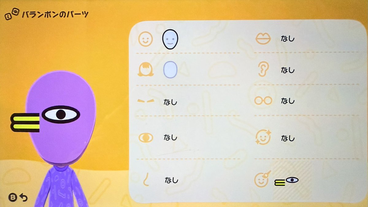 なたろう tweet media