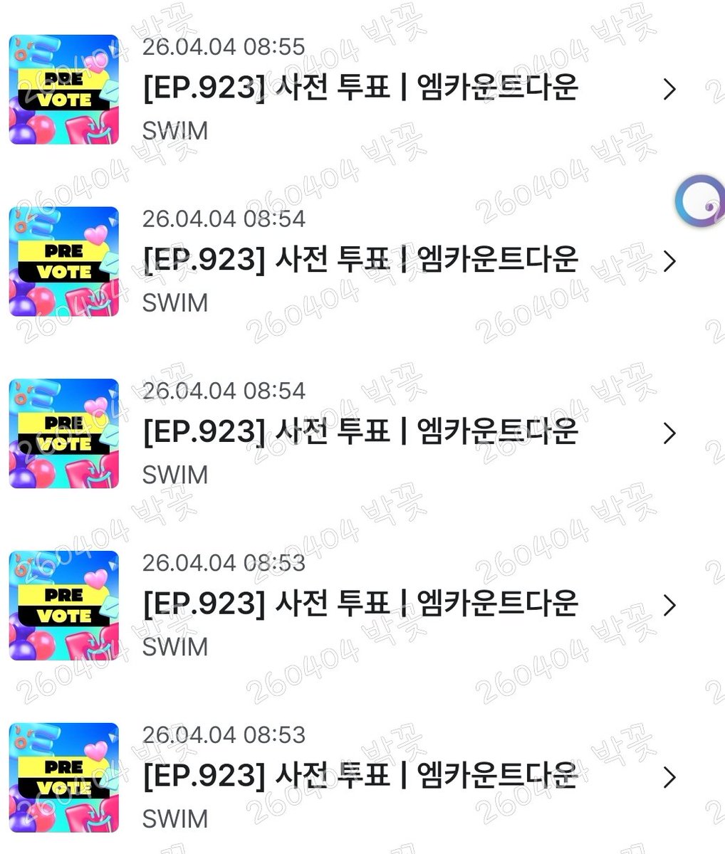 박꽃ᴬᴿᴵᴿᴬᴺᴳ_Fan of 방탄소년단_난 애옹이의 갈색피아노 tweet media