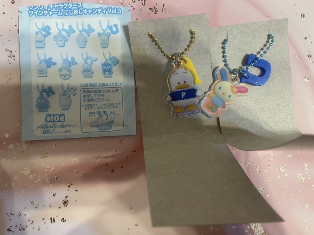 はるたん🌙初回プロカ必読 tweet media