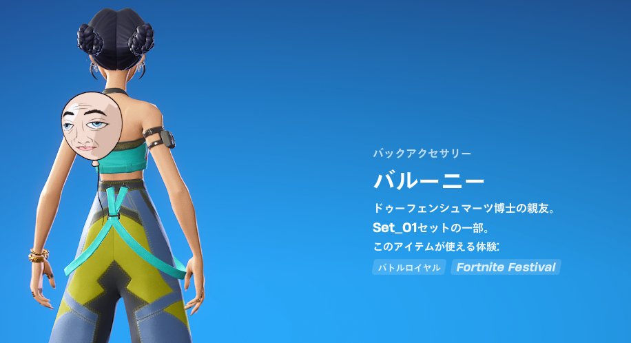 さっこ𖠚՜ tweet media