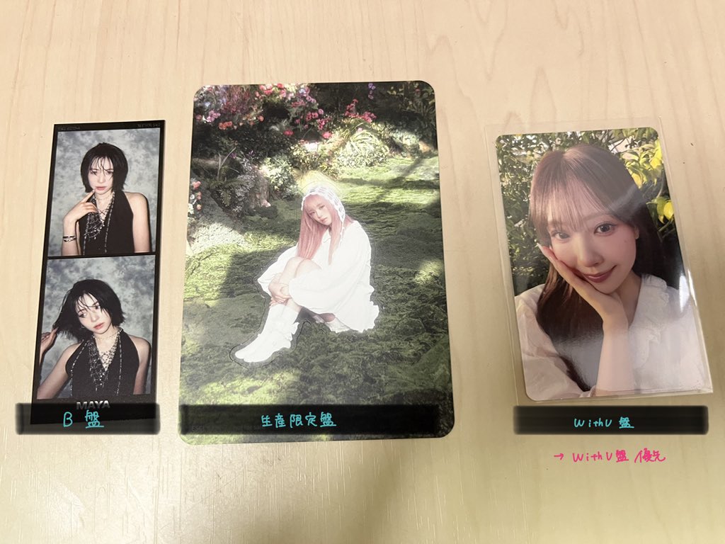 わかなっち tweet media