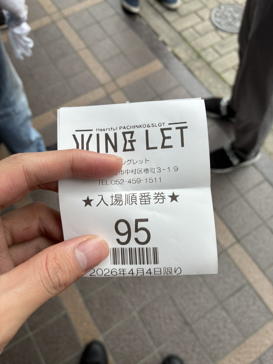 カチモリTV tweet media