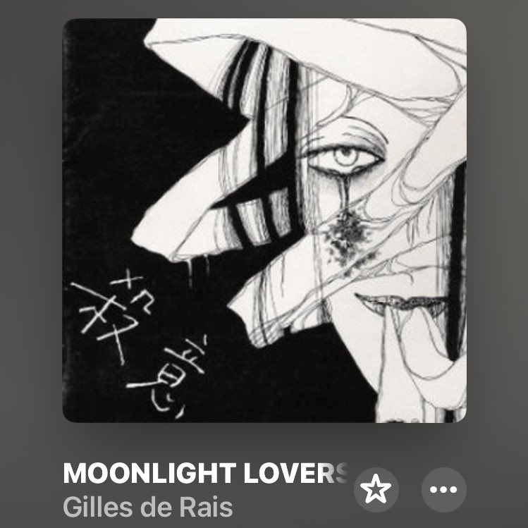 あの伝説の†ニつや tweet media