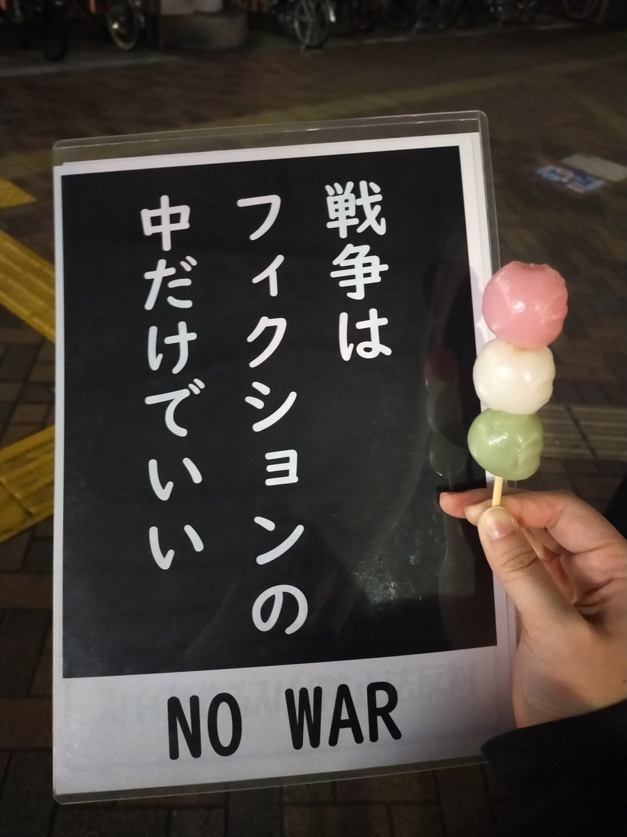 なめこ tweet media