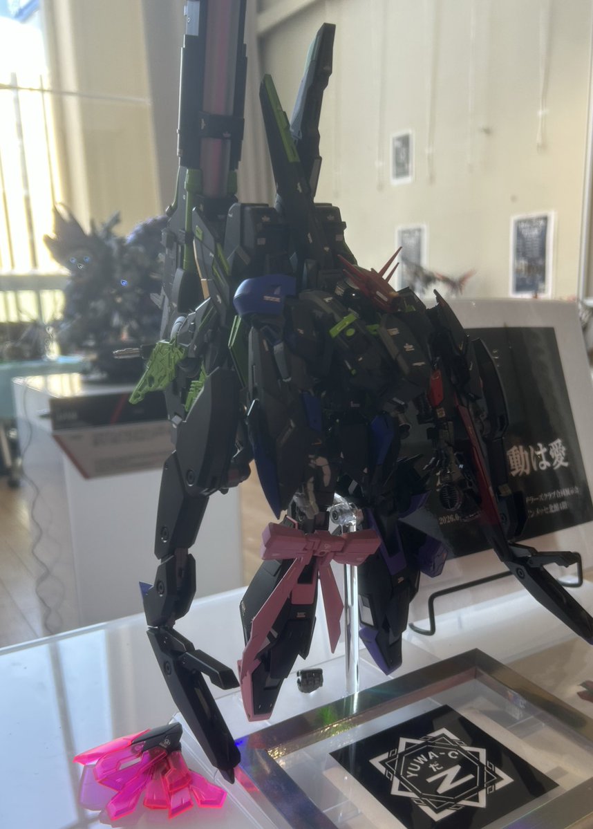 ゆわっしーだZ tweet media