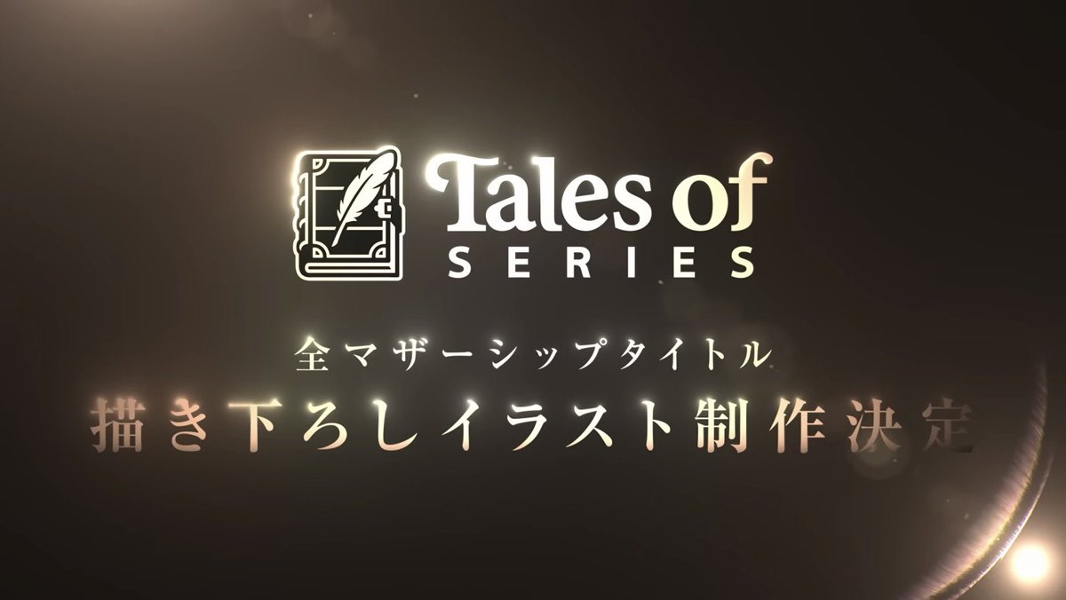Aritter_com's tweet photo. この事前煽りからの発表内容これだったらどういう反応が来るか、スタッフは誰も予想できなかったのだろうか。。 https://t.co/5gskXC1zts