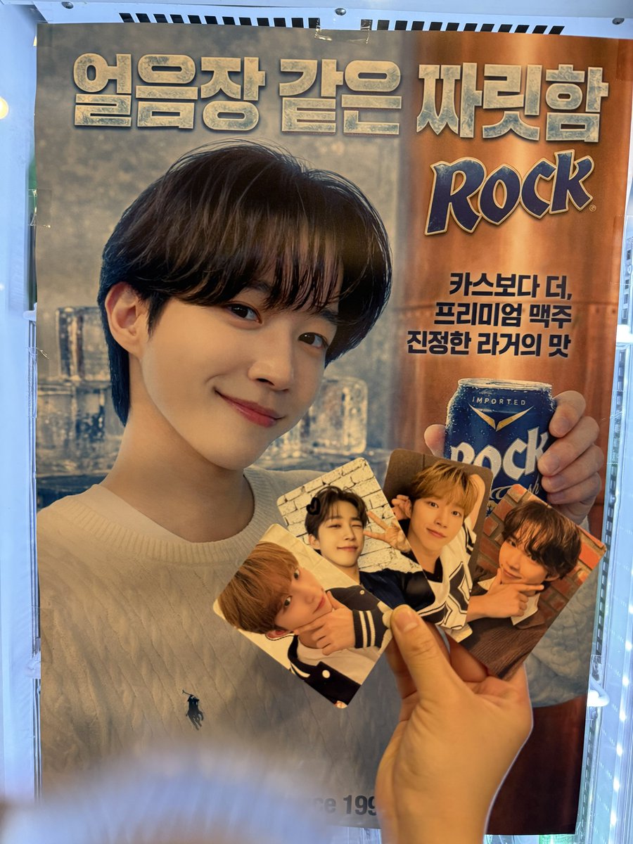 미네밈🐻‍❄️ tweet media