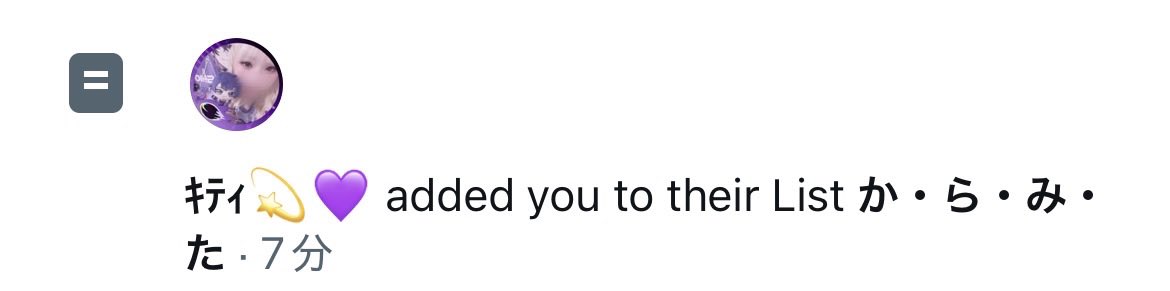 ゆきみだいふく@把握会 tweet media