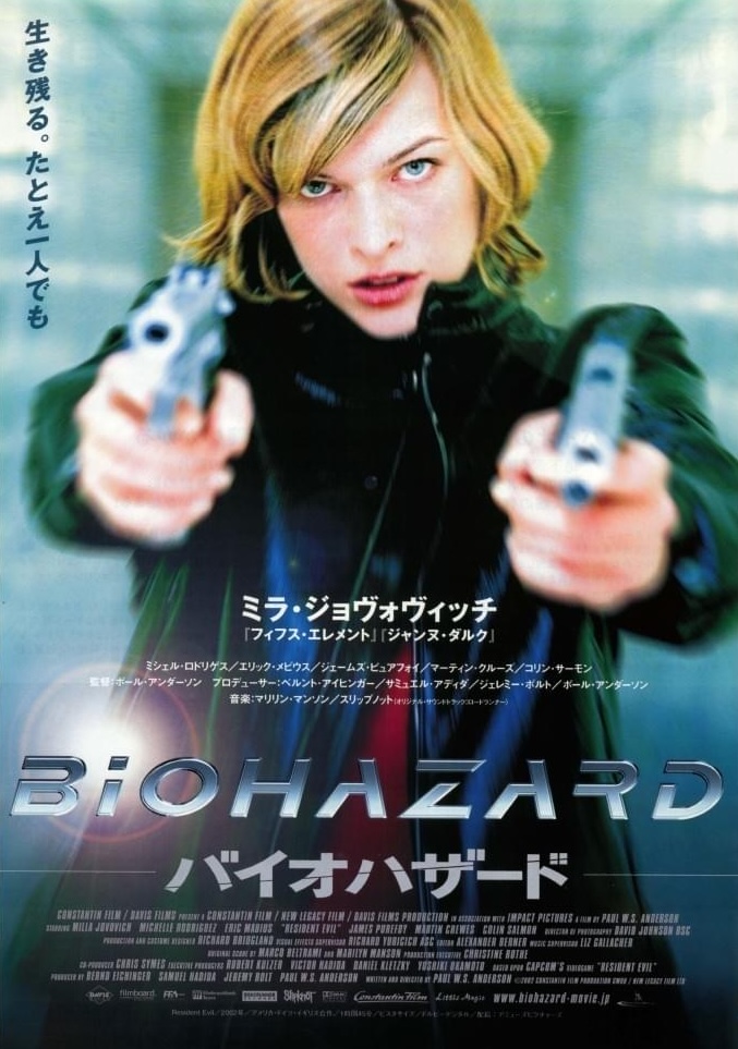 zombie手帖 tweet media