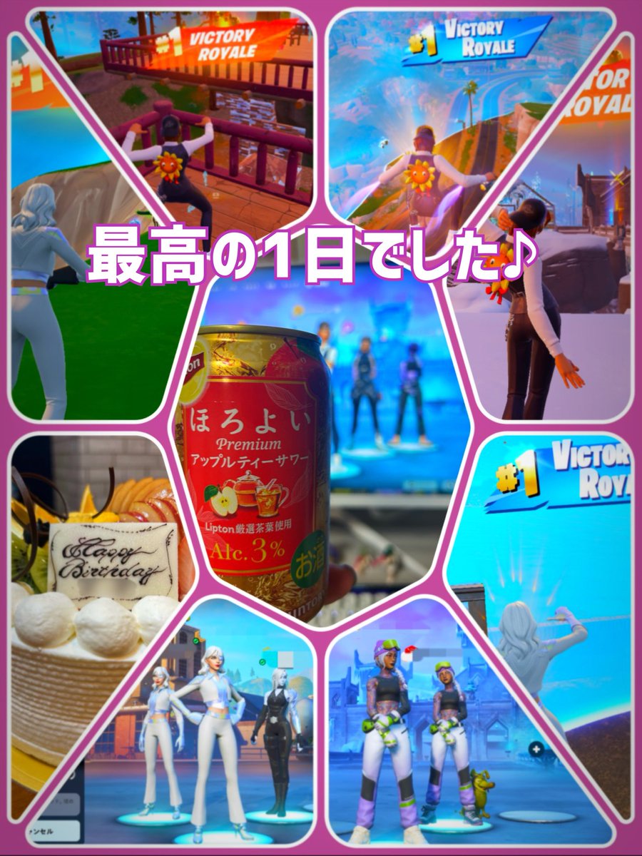 ◡̈︎ sumireـتp. ◡̈︎ tweet media