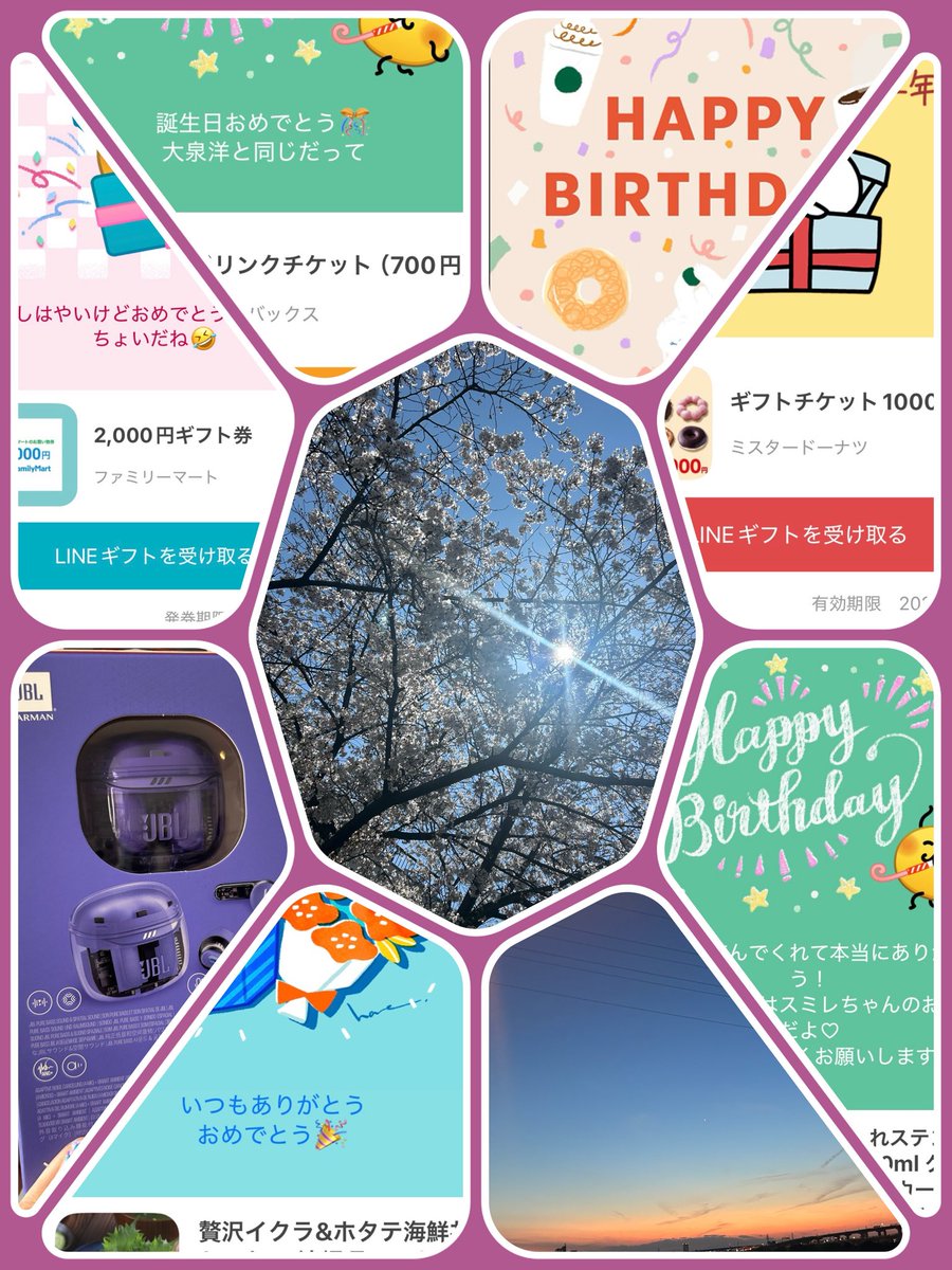 ◡̈︎ sumireـتp. ◡̈︎ tweet media