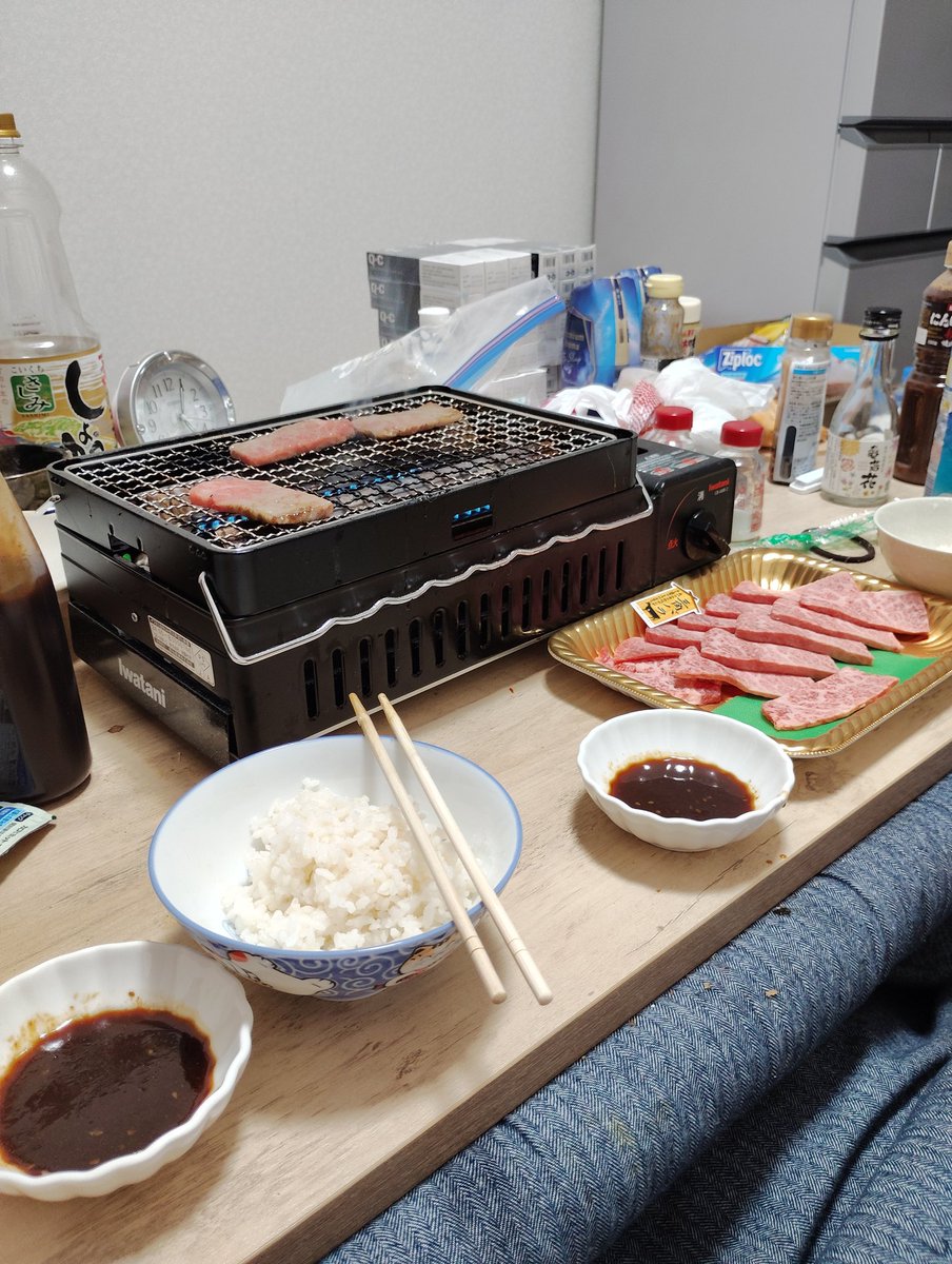 ゆとちゃんの放課後😆❤ tweet media