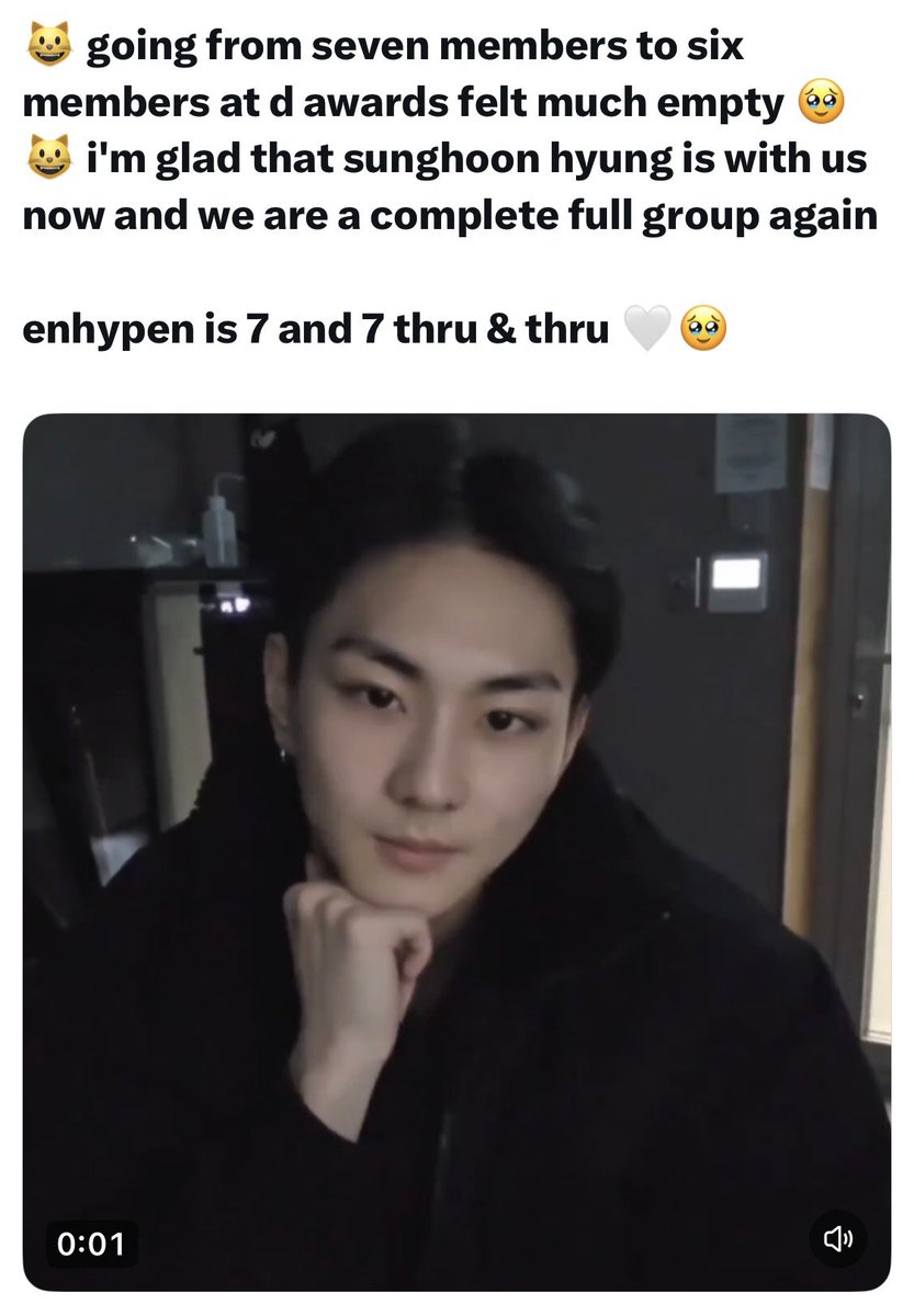 EN-HEART • slow tweet media