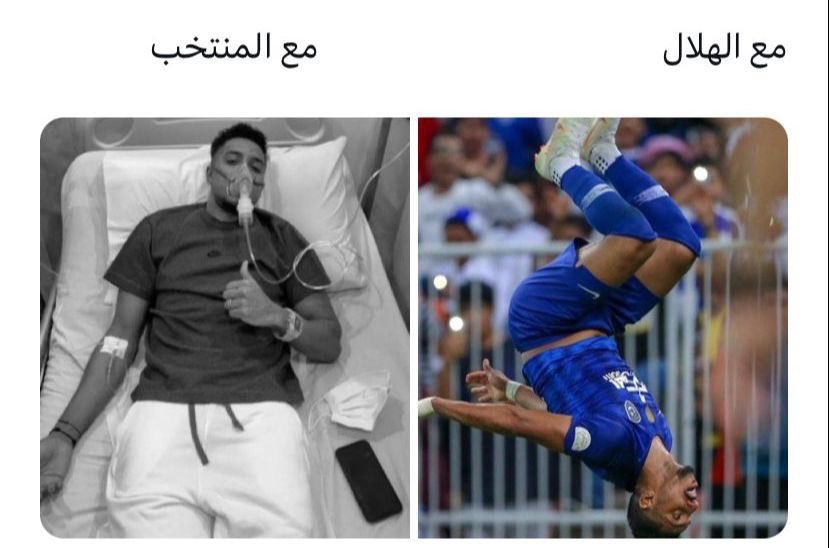 الكوتش tweet media