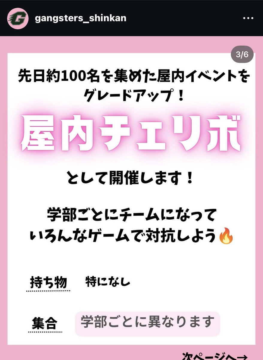 ちょんぴー tweet media