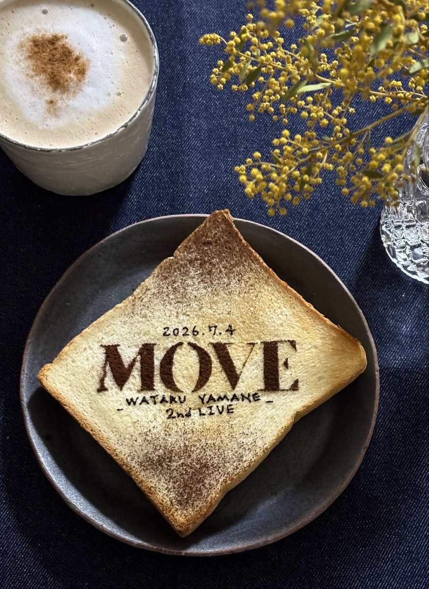 cocoan🌞 tweet media