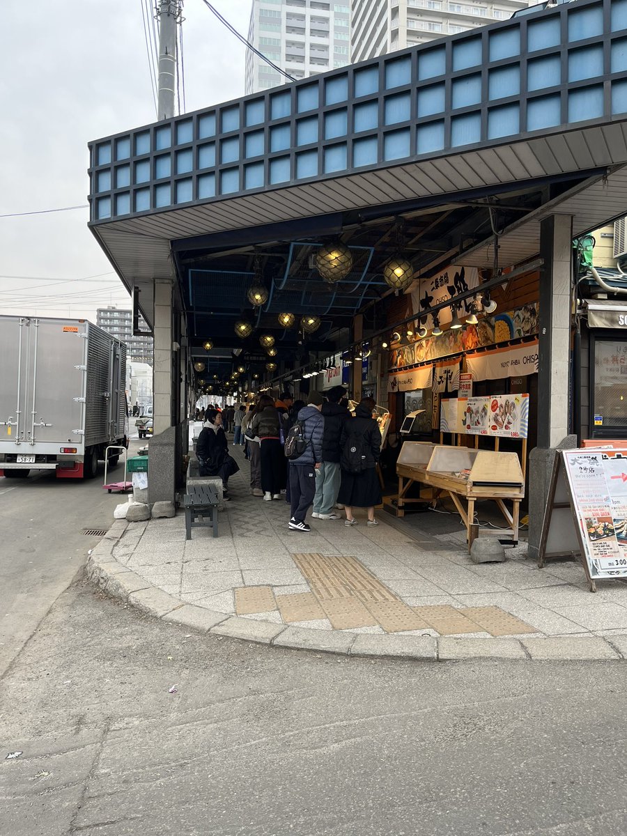 姐さん tweet media