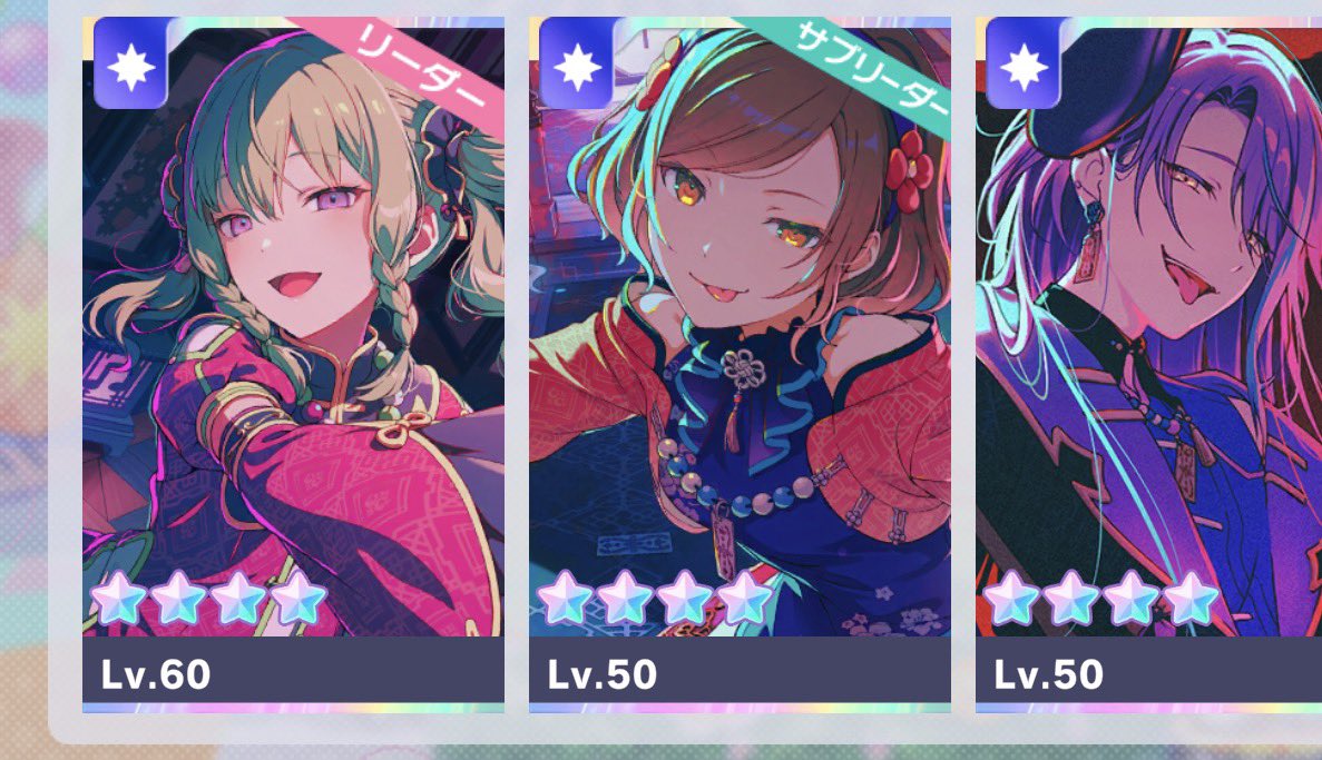 みかん tweet media