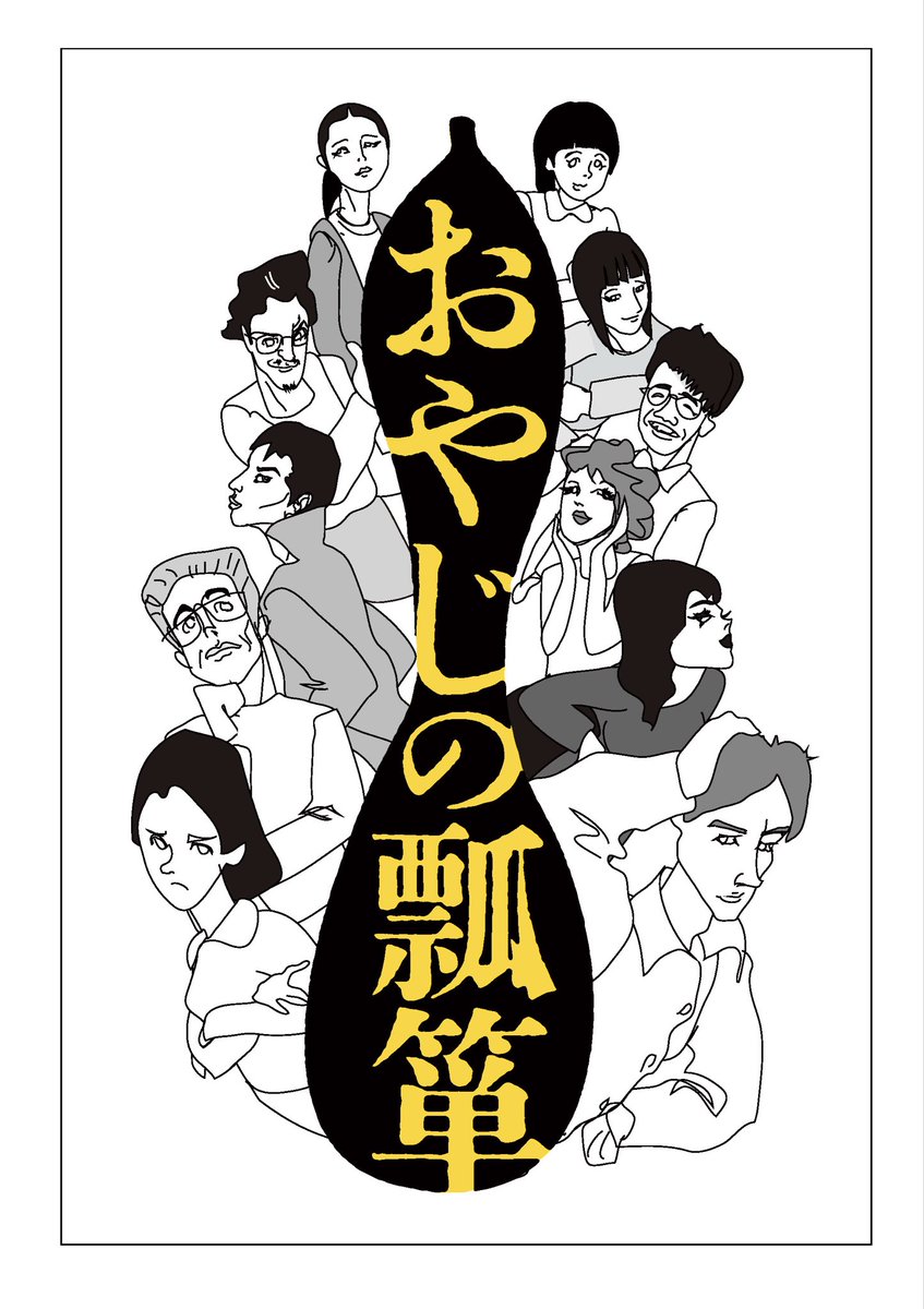 tsukinamiusa's tweet photo. 月波兎の
公式ホームページ

リニューアルオープン❣️

とても素敵なホームページを
作っていただきました

そして、そして

✨追加配役
伊藤わこさんもご出演決定！✨

ぜひ覗いてください💖

 https://t.co/vINVjOOYZt

#月波兎 https://t.co/QHmzCLY4cF