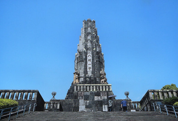 中華人民共和国駐日本国大使館 tweet media