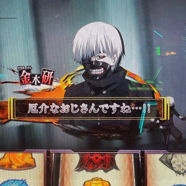 ばがらりー🐙 tweet media