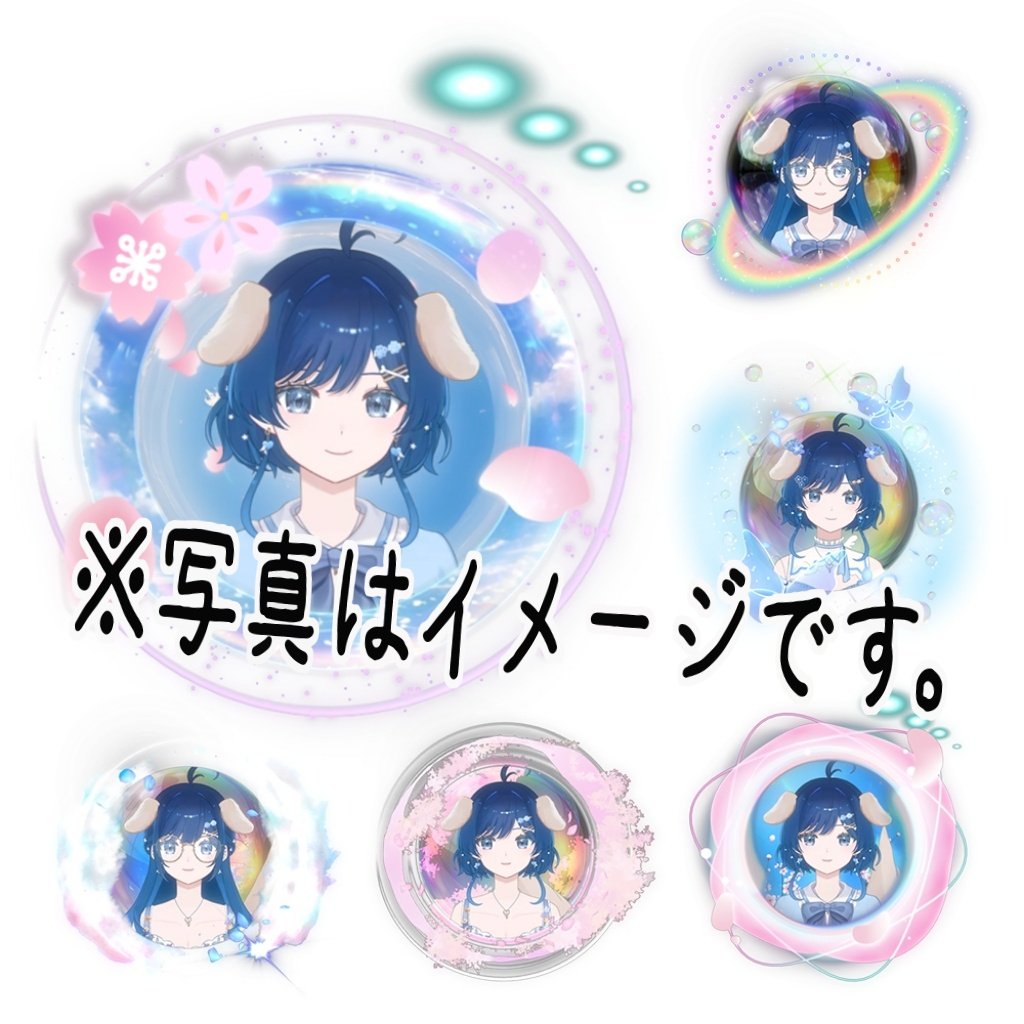 音海るーちぇ🐾🍨🩵@落ち着きボイスの狂犬VTuber tweet media