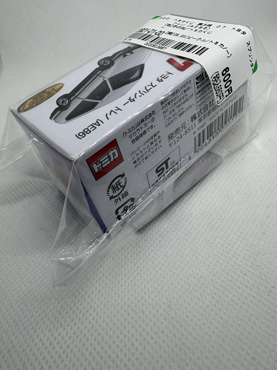 T45220253's tweet photo. トミカくじ第3弾はリサイクルで終了♻️(^^) https://t.co/mbaSWSt5iO