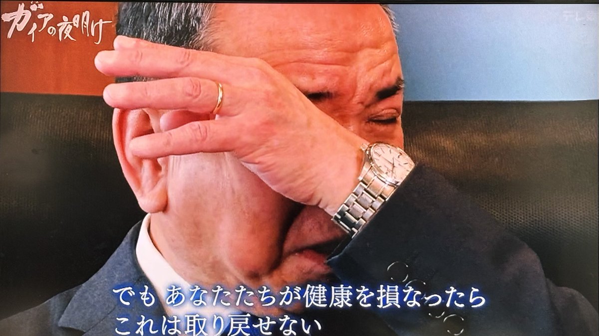 みぎてにじゃらじゃら tweet media