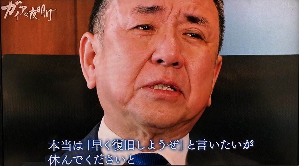 みぎてにじゃらじゃら tweet media