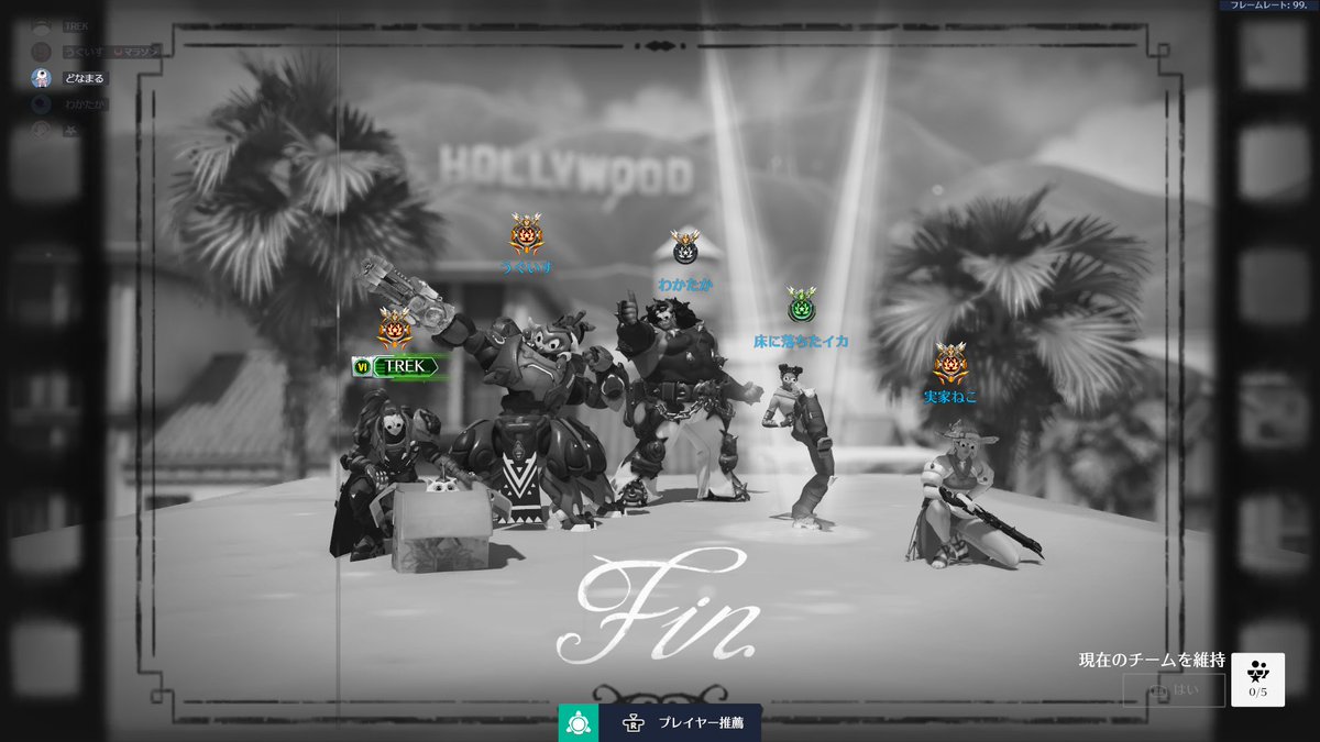 どなまる🦍🍎 tweet media