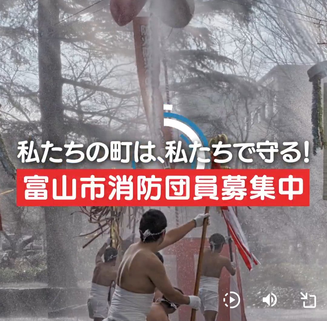 ブリラム戦士 tweet media