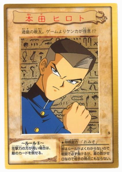 \(^d:三\(‘ω’ )/;三b^)/ tweet media