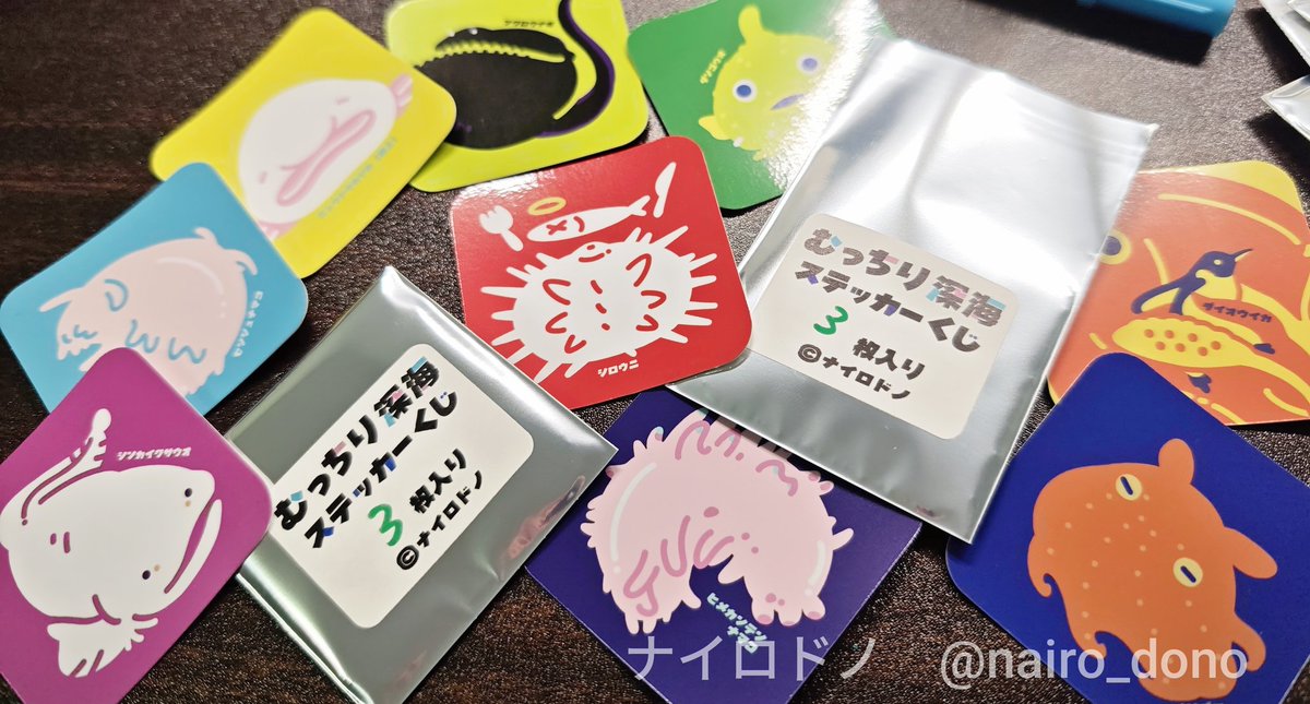 ナイロドノ｜3/26〜さっぽろペンバザ委託 tweet media