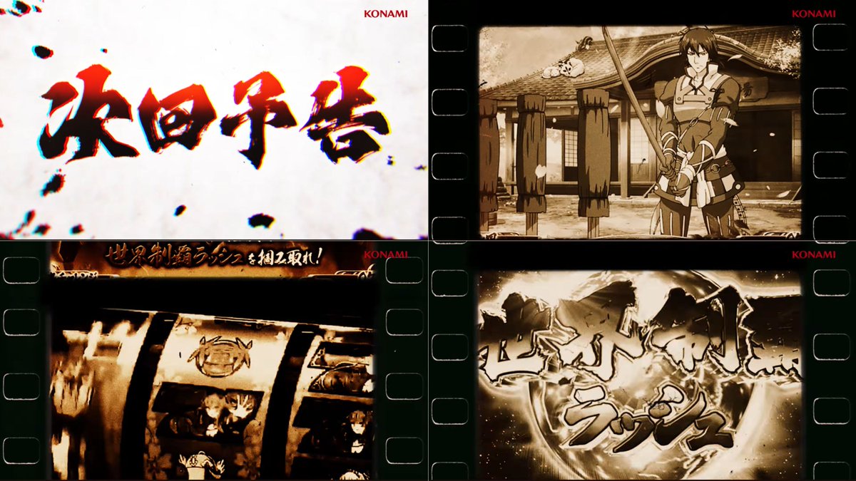 パチンコ・パチスロ.com tweet media