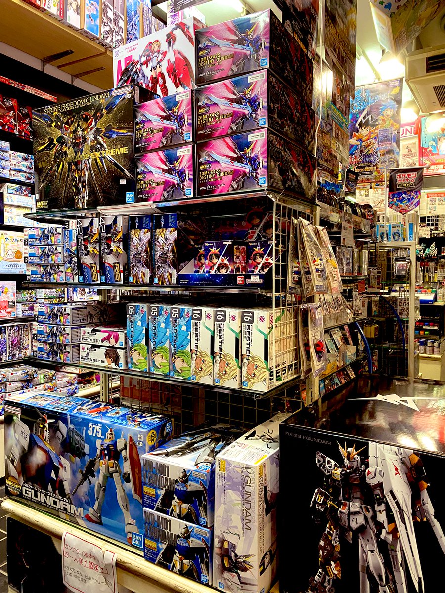 ハーティーあさひや tweet media