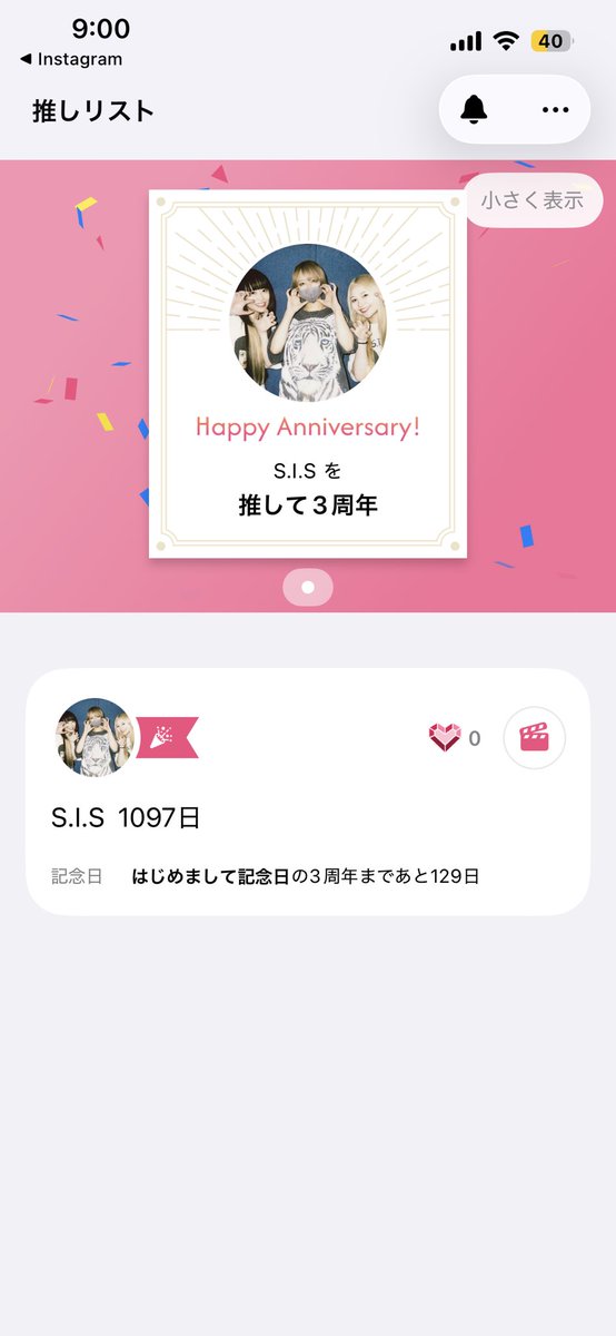 こたろう tweet media