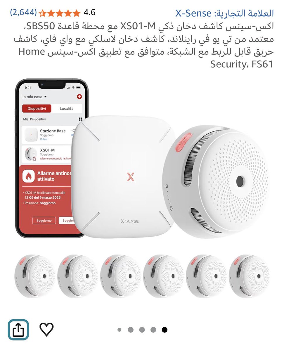 فهد البقمي tweet media