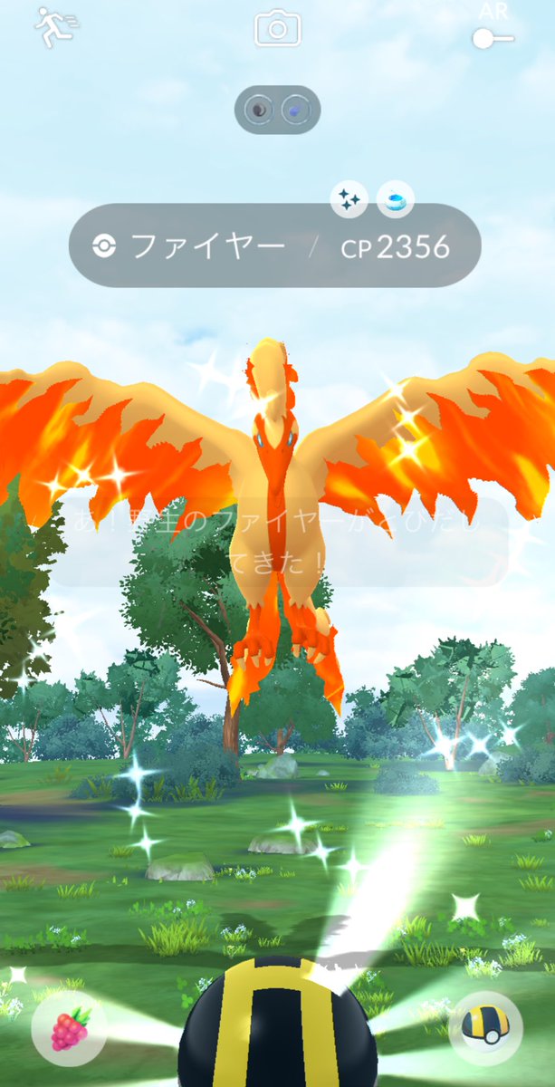 マツバ tweet media