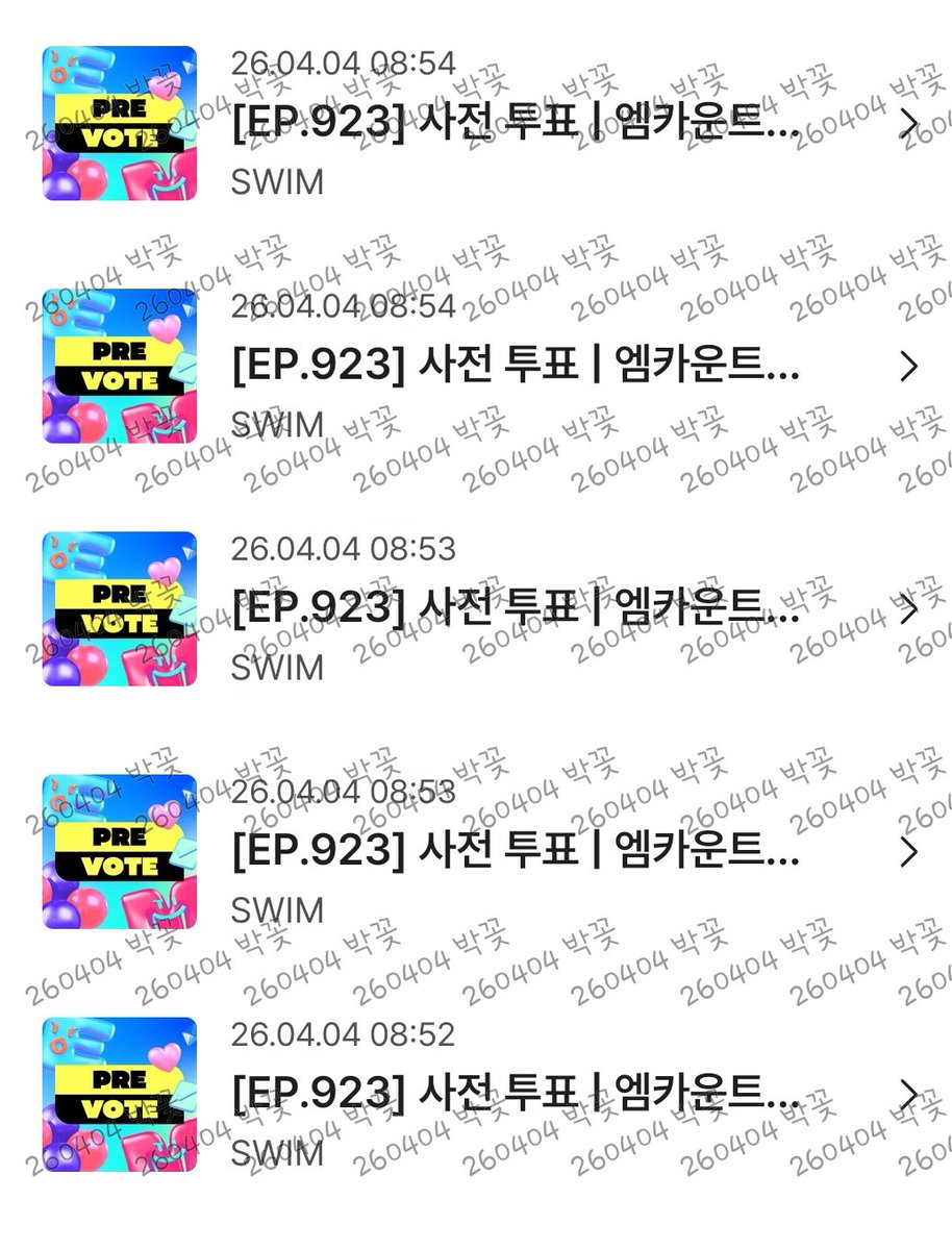 박꽃ᴬᴿᴵᴿᴬᴺᴳ_Fan of 방탄소년단_난 애옹이의 갈색피아노 tweet media