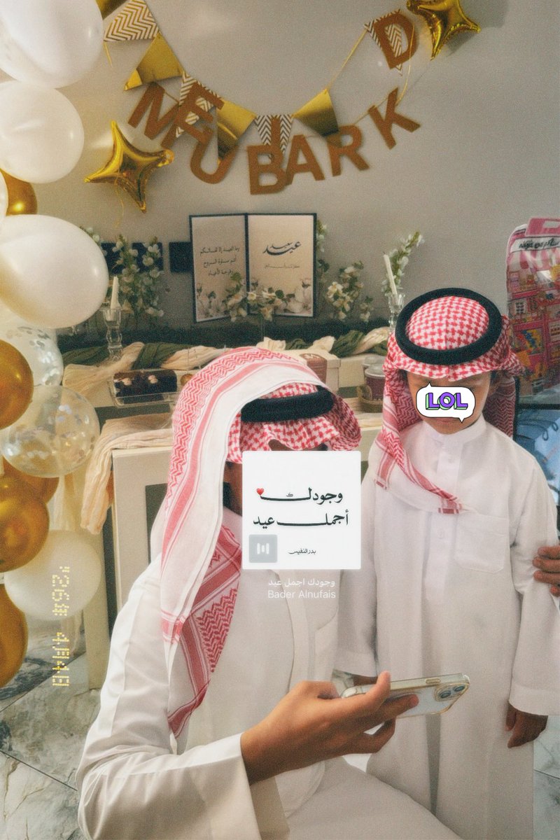 زمــولار🎞️. tweet media