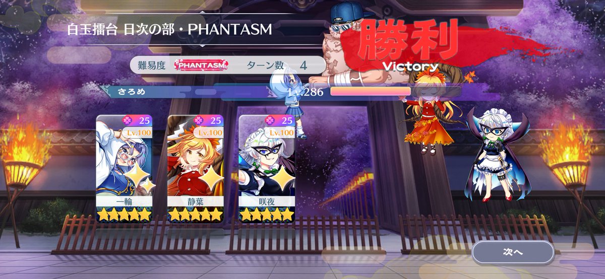 MCMC/さろめ tweet media