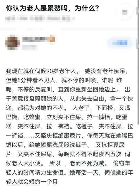 烟火小作文 tweet media