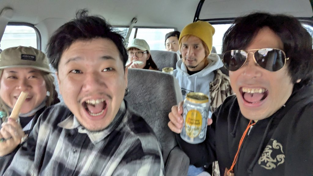 ゲキシブ tweet media