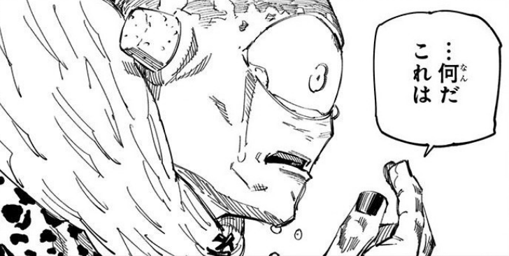 karasio0814 tweet media