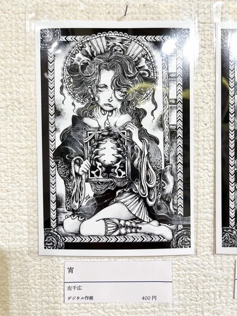 left_cancel's tweet photo. Gallery IYN様（@4Gallery_IYN136）にて『光と影の間で』展開催中です。宜しくお願いします！

https://t.co/th2y39iwa9

#IYN https://t.co/CPMIR8T0tx