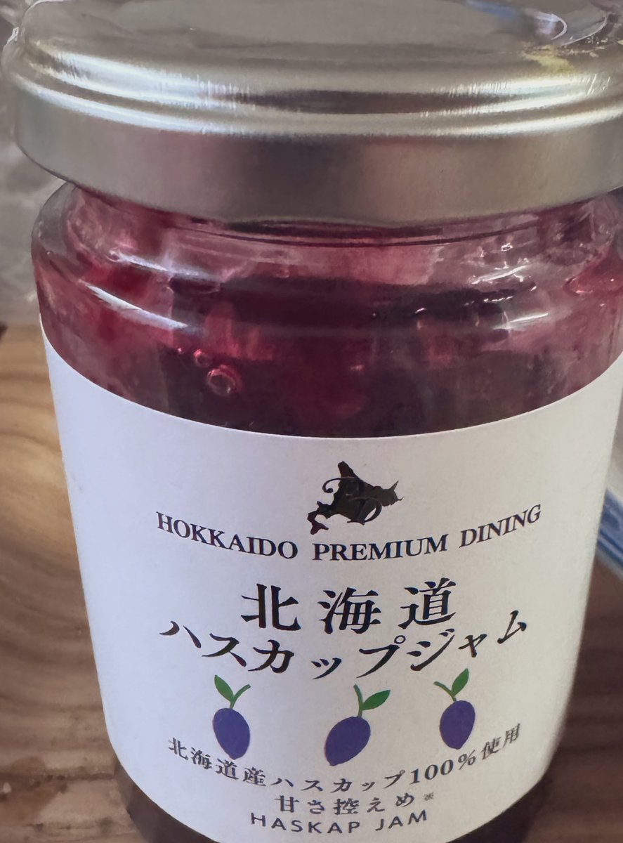 🕊Yuri tweet media