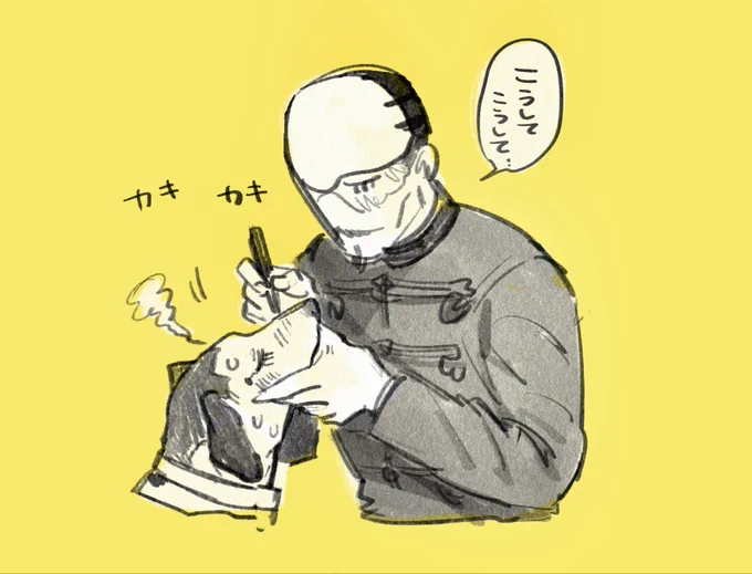 犬カキ 