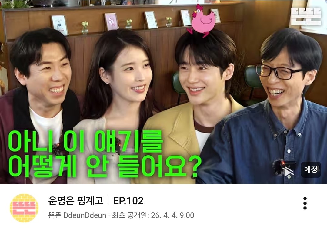 Jadine🍊 tweet media