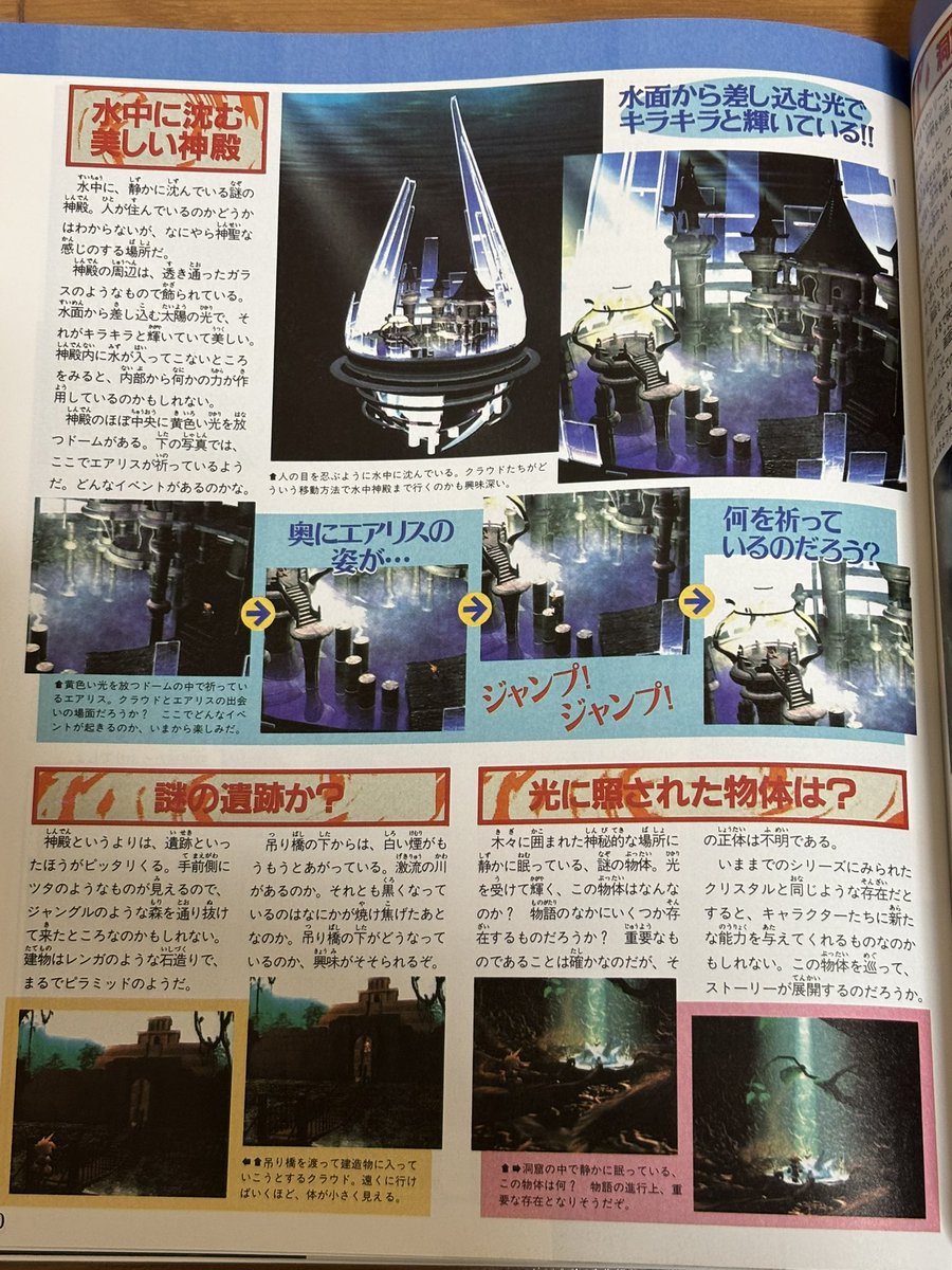 もっくん tweet media